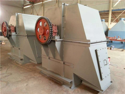 西安斗式提升机NE150